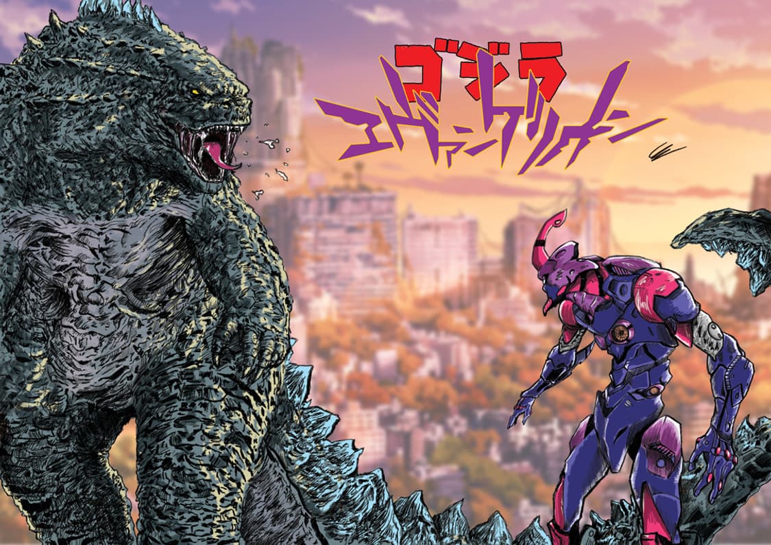 고질라 x 에반게리온 - 2016 티셔츠 상품이미지10