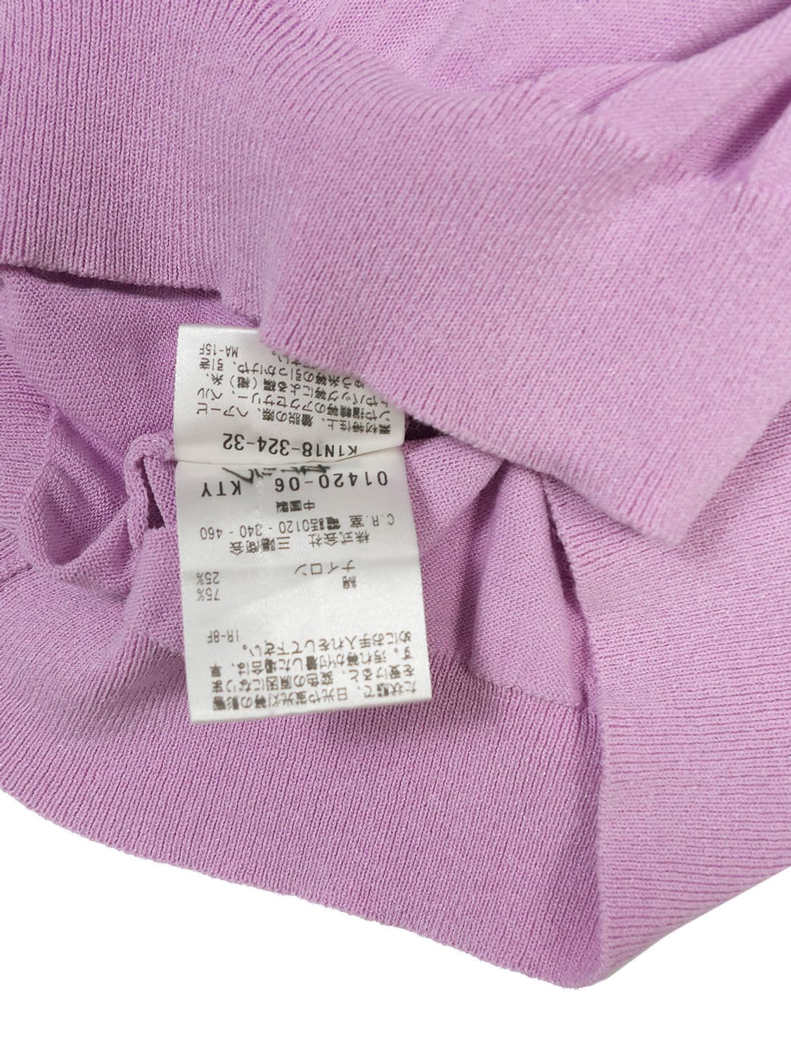 Paul Stuart knit top 상품이미지5