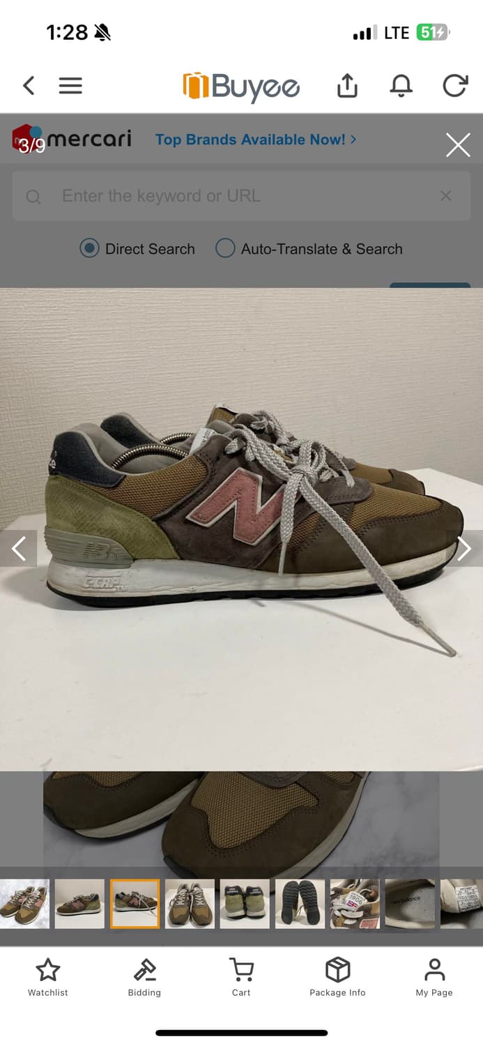 뉴발란스 M670SP 뉴발 670 한정판 made in england 상품이미지3