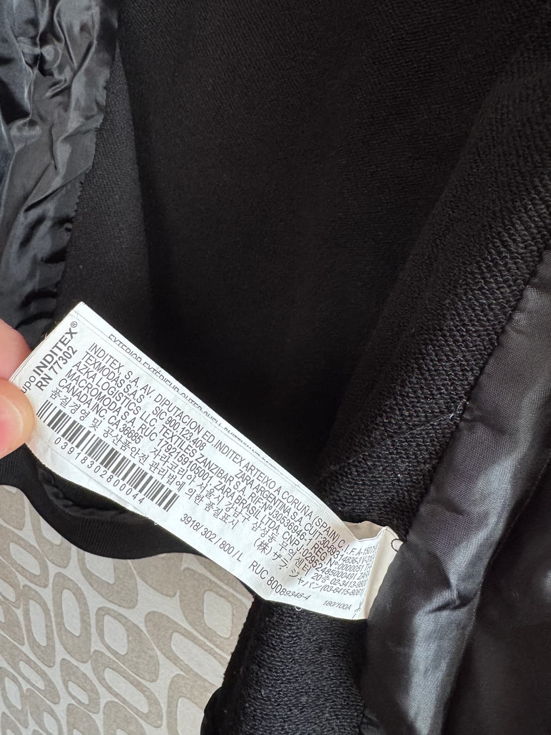 ZARA 자라 패딩 베스트 조끼 L 상품이미지4