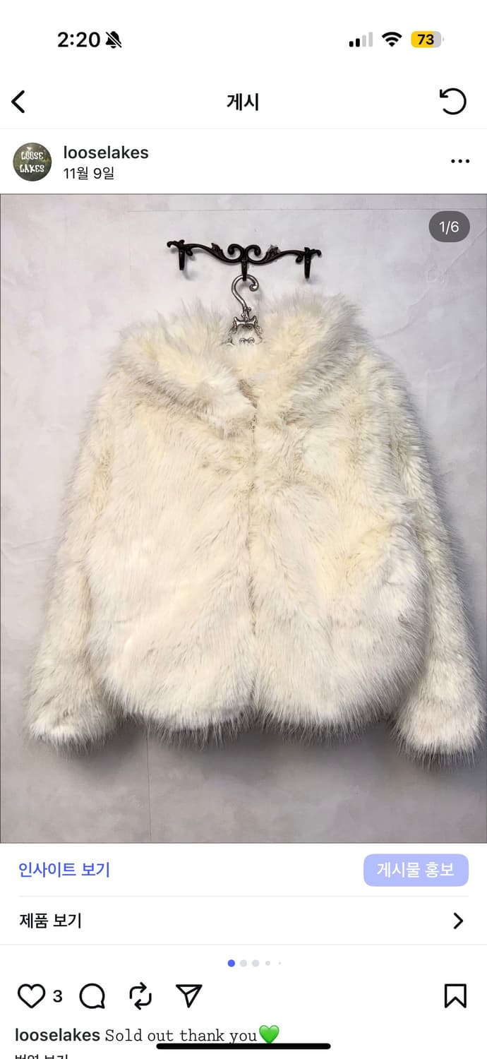 Ops,jk,muffler  상품이미지2