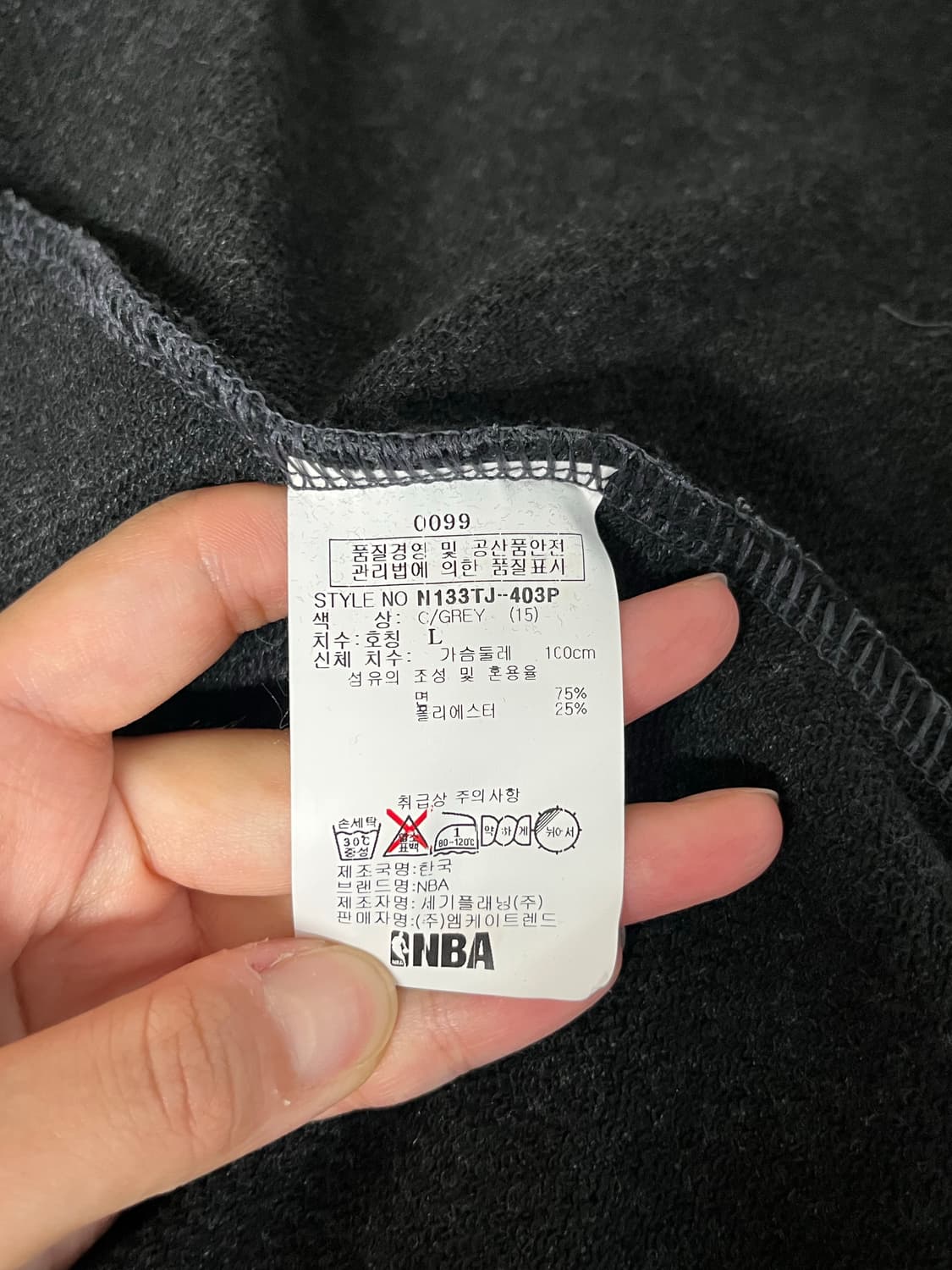 L) 새상품 NBA 오클라호마 시티 선더스 집업 차콜 상품이미지6
