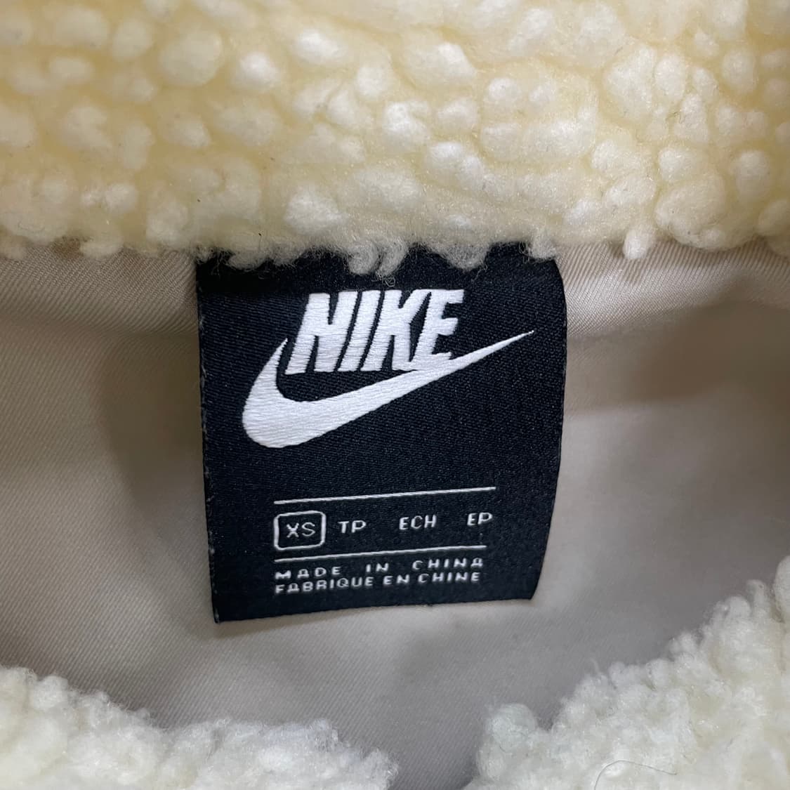 나이키 빅 스우시 셰르파 숏 플리스 자켓 아이보리 상품이미지6