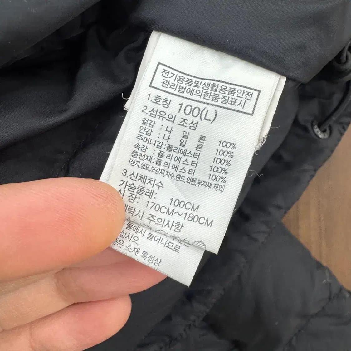 L 노스페이스 온볼 뉴퍼피 블랙 패딩 자켓  상품이미지8