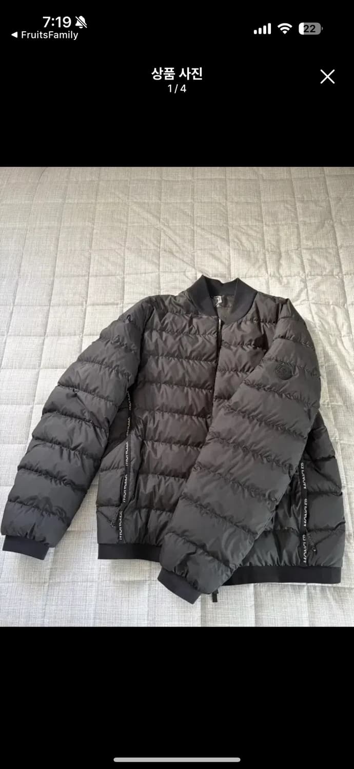 몽클레어 경량패딩 3사이즈 신형 상품이미지1