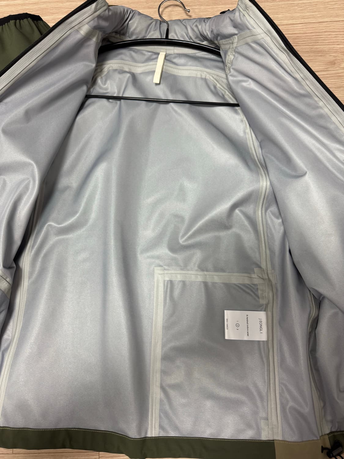 정리(J EONGLI)Uniform Work Jacket Green_2 상품이미지3