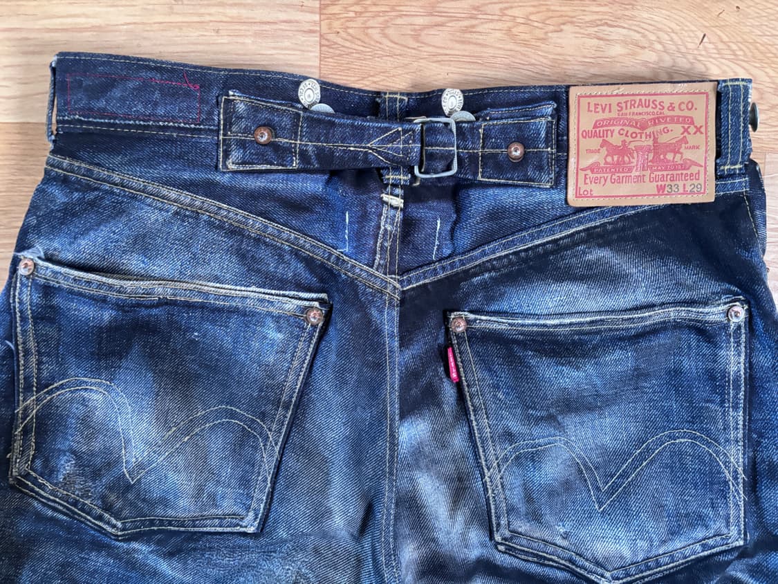 준야와타나베 베르베르진 프린팅 데님 S사이즈 상품이미지4