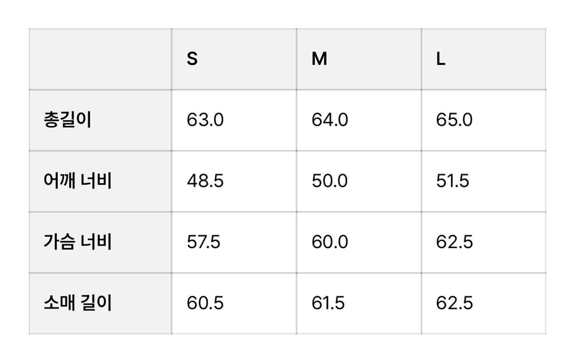 유스 MK3 울 자켓 브라운 M 상품이미지4