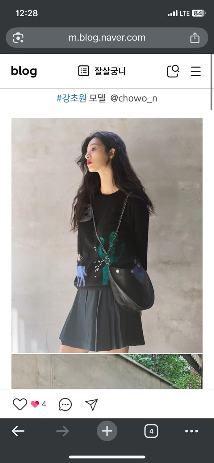 Yunsé 3 -way round bag 상품이미지2