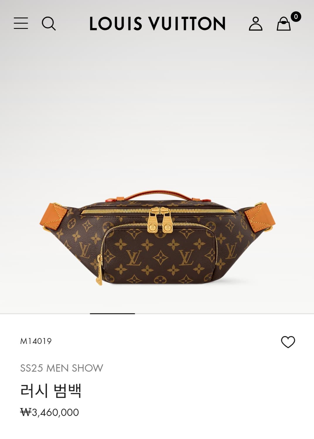 루이비통 퍼렐 쇼라인 마카사르 러쉬 범백 크로스백 상품이미지4