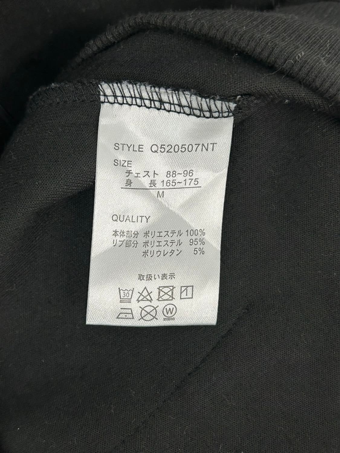 vtg top 상품이미지5