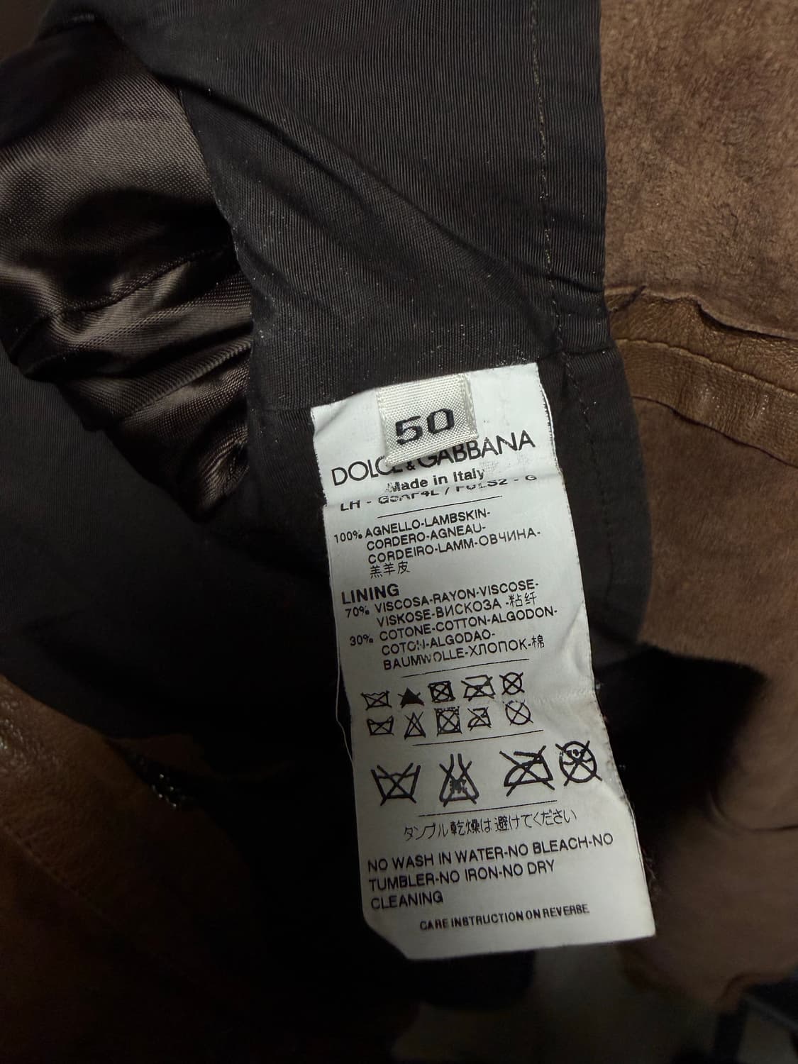 돌체앤가바나/램 레더 웨스턴셔츠/50 상품이미지4