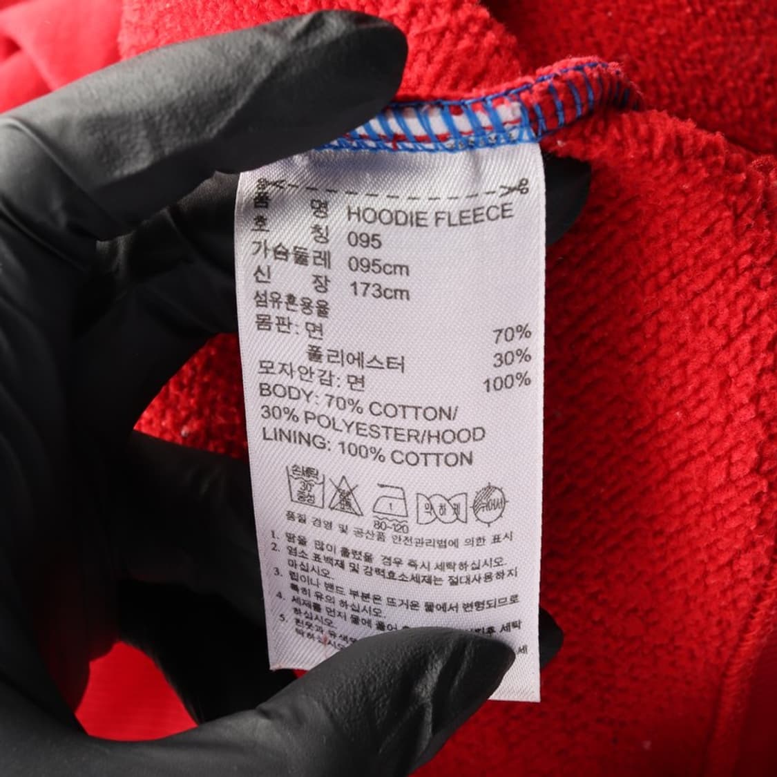 아디다스 후드티 M 상품이미지7