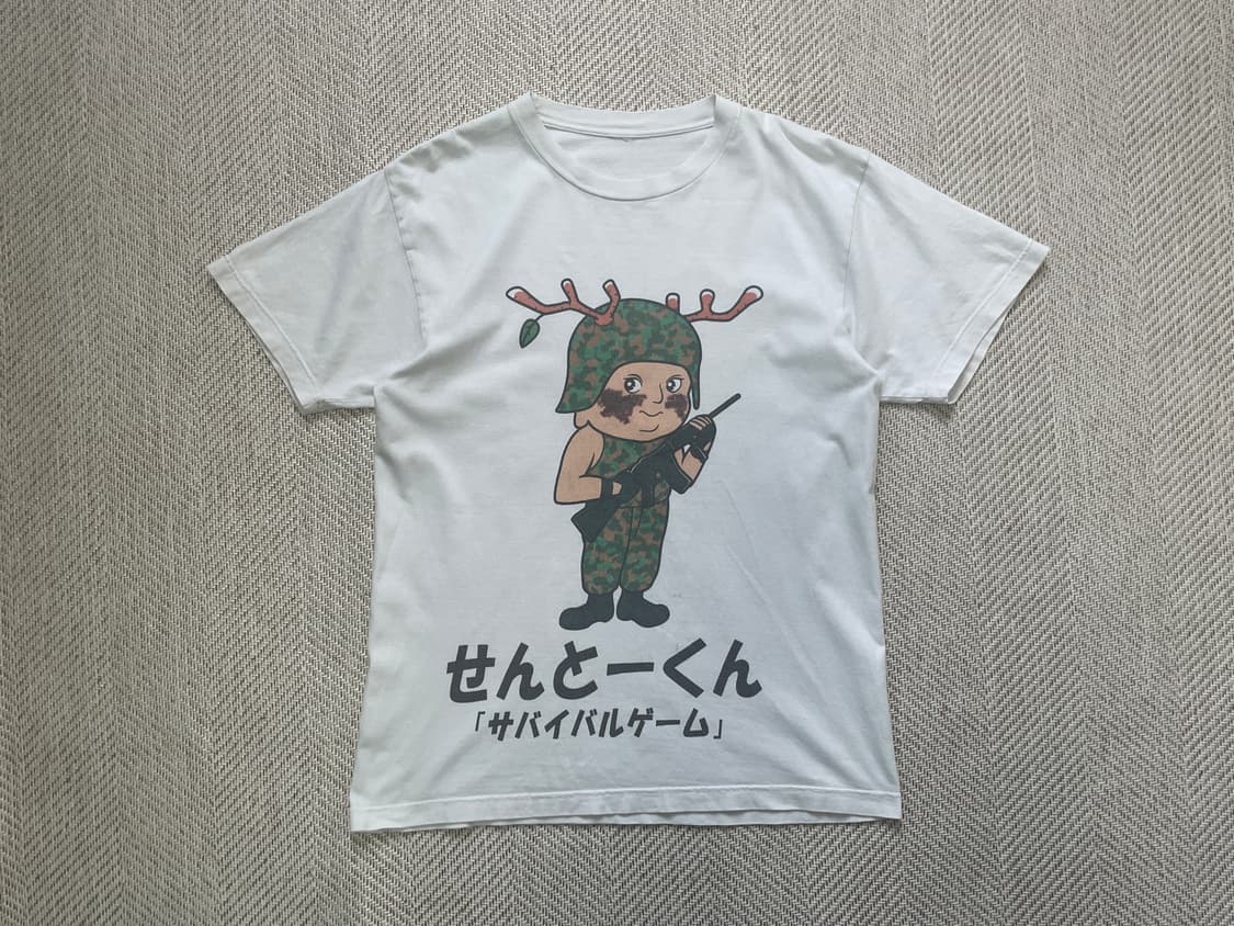 일본 밀리터리 센토쿤 반팔티셔츠 J04157 상품이미지1