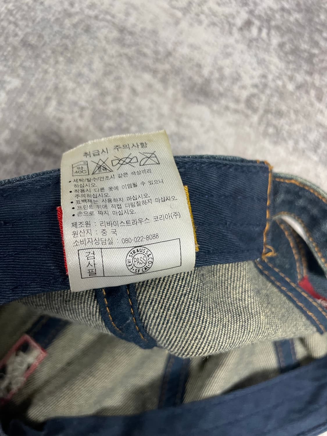 Vintage Levis RED TAB cap 상품이미지7