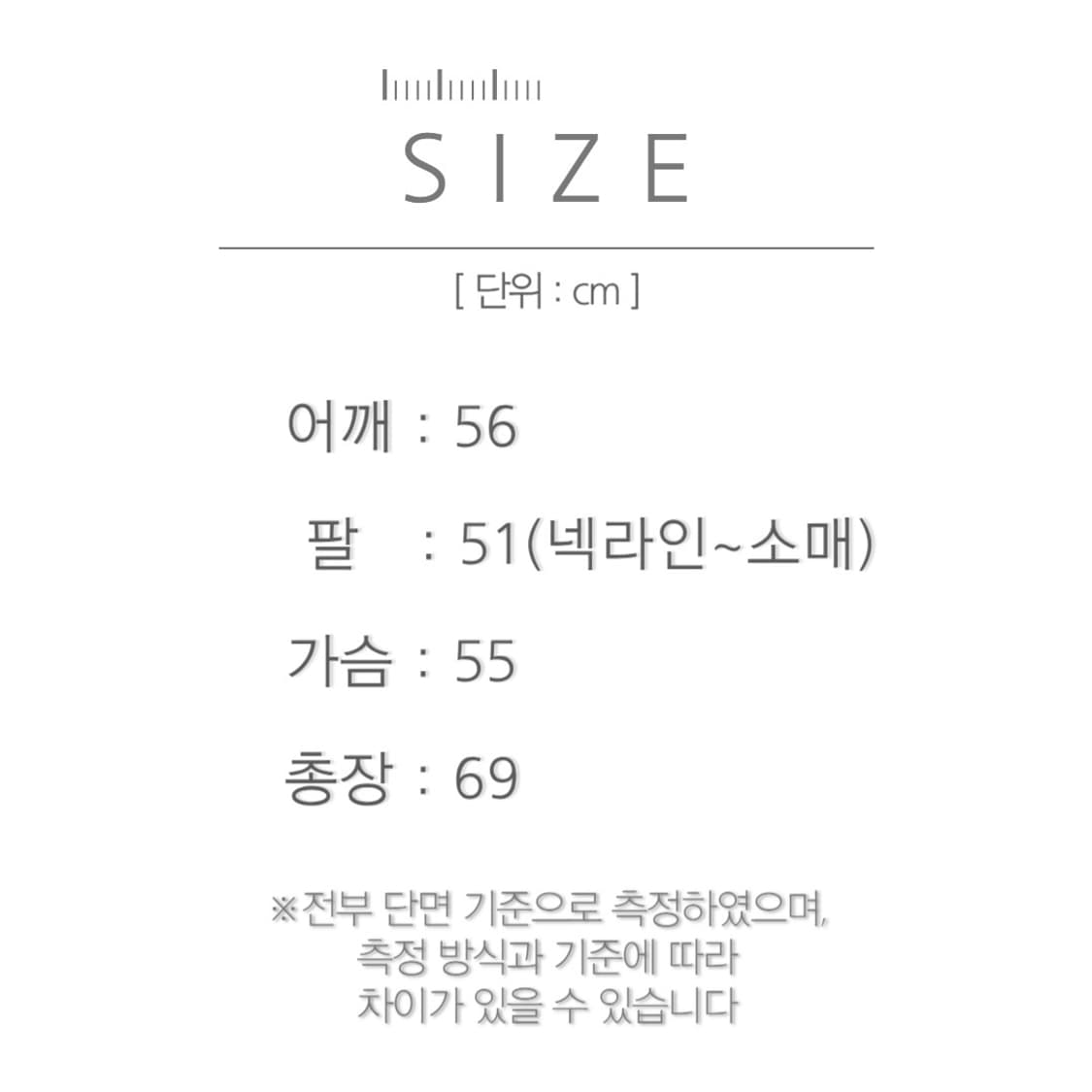 [M]90's USA 빈티지 레인보우 나바호 스트라이프 스목 셔츠 상품이미지6