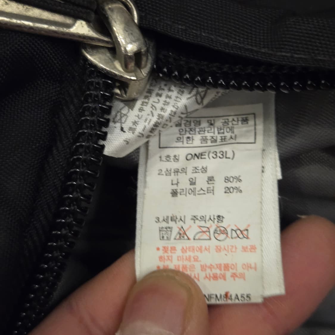 노스페이스 핫샷 33L 상품이미지9