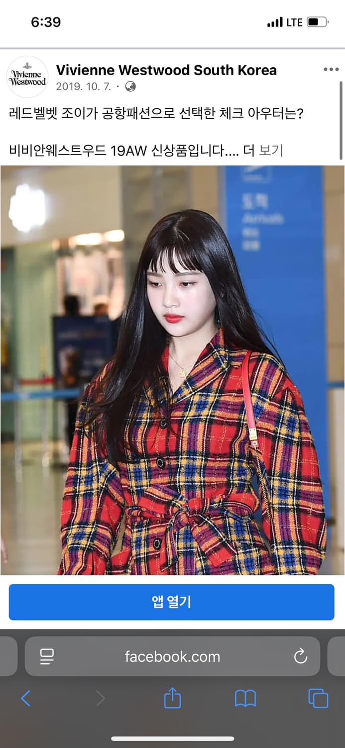 비비안웨스트우드 코트/자켓 상품이미지2