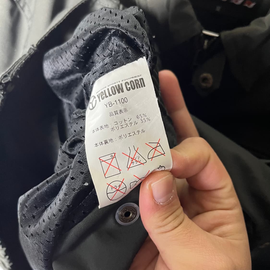 [Yellow Corn] 옐로우콘 바이크 자켓 상품이미지6