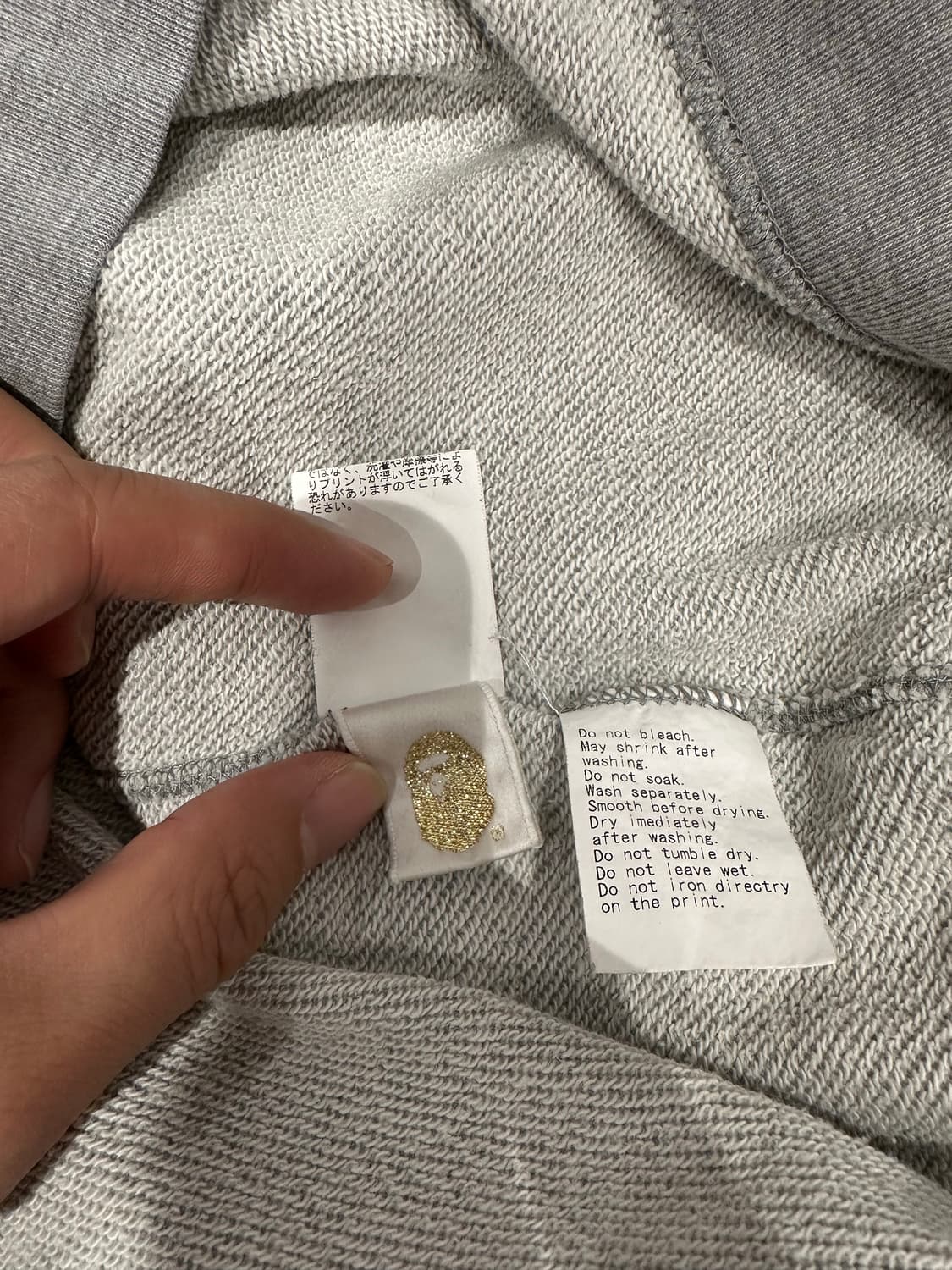 베이프 뮤직노트 스웻셔츠 L 사이즈 상품이미지7