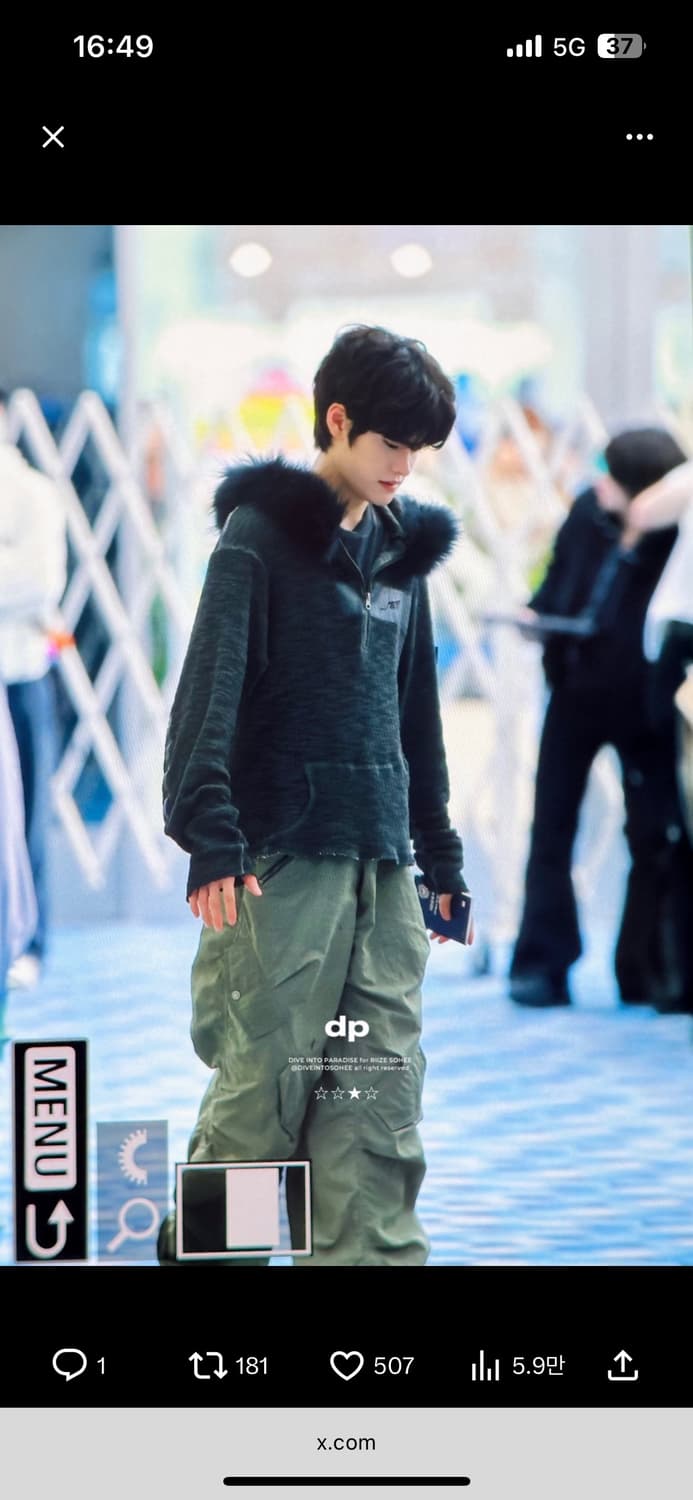 Aesynctx 하프 집 퍼후드 라이즈 소희착용 상품이미지2