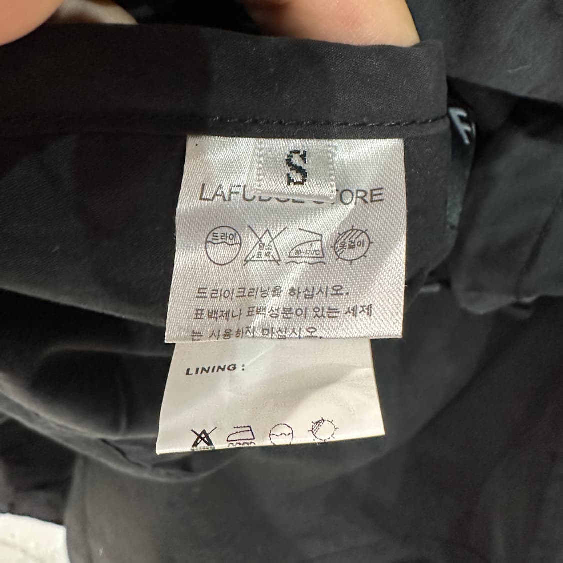 라퍼지스토어 개파카 롱야상 점퍼 95 상품이미지3