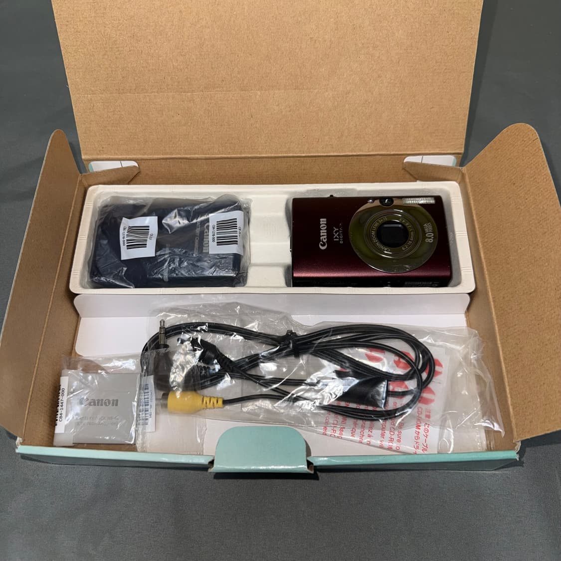 캐논 익시 20 IS (익서스 80 IS) 브라운 상품이미지2