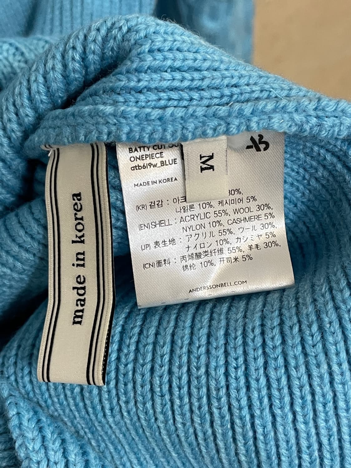 앤더슨 벨 배티 컷 아웃 니트 원피스  상품이미지6