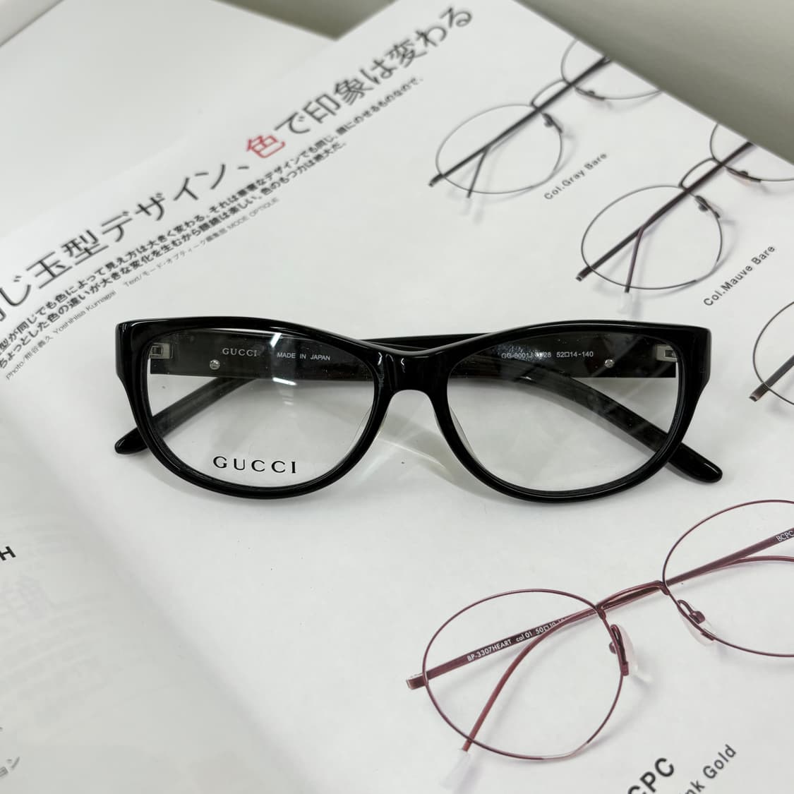 구찌 빈티지 뿔테 안경 상품이미지2