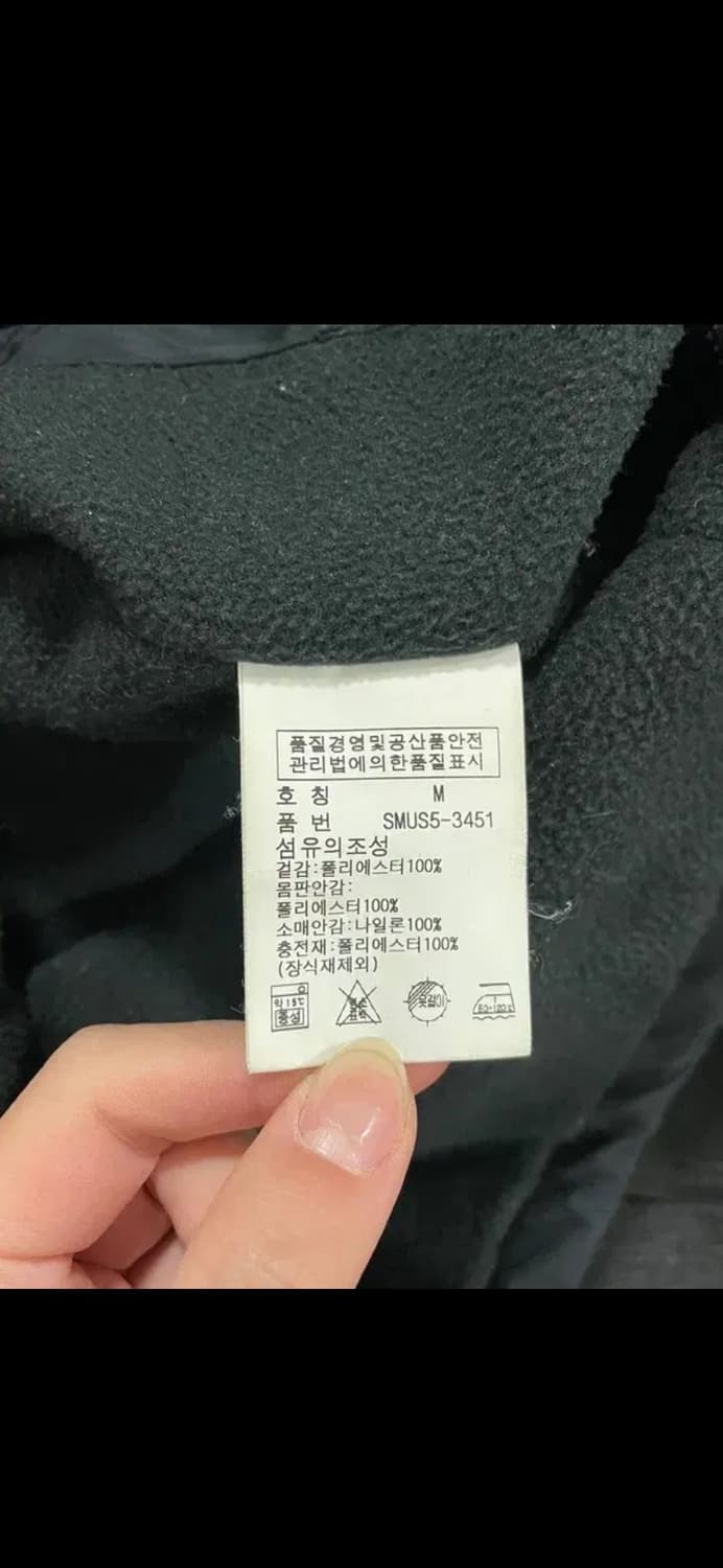 폴로랄프로렌 폴리쉘 페리자켓m 상품이미지4