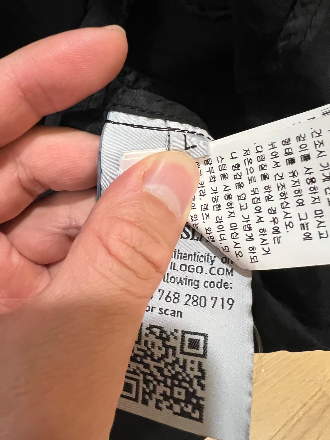 스톤아일랜드 쉐도우 나일론 ma-1 L (새상품,한정판) 상품이미지3