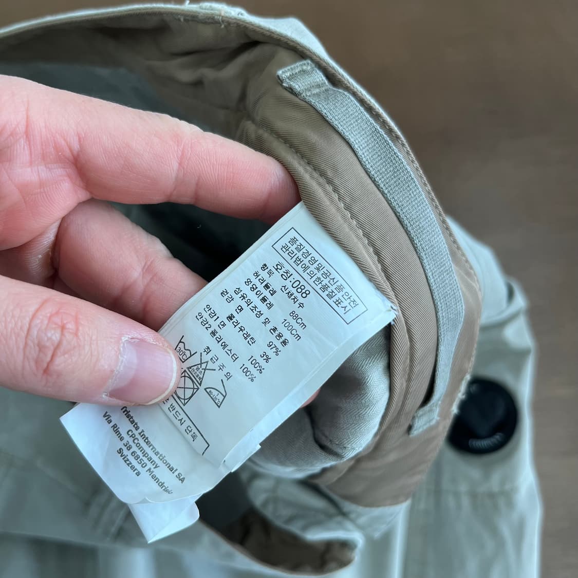 Cp컴퍼니 렌즈와펜 가먼트다잉 카고팬츠 35 상품이미지6