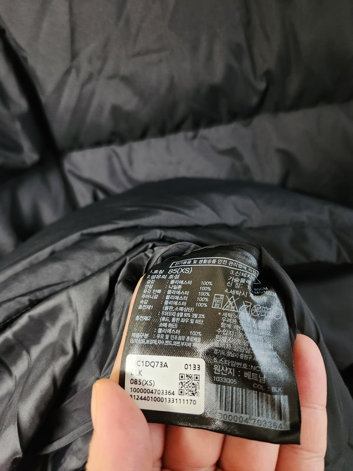 노스페이스 덕다운 롱패딩 85 상품이미지3