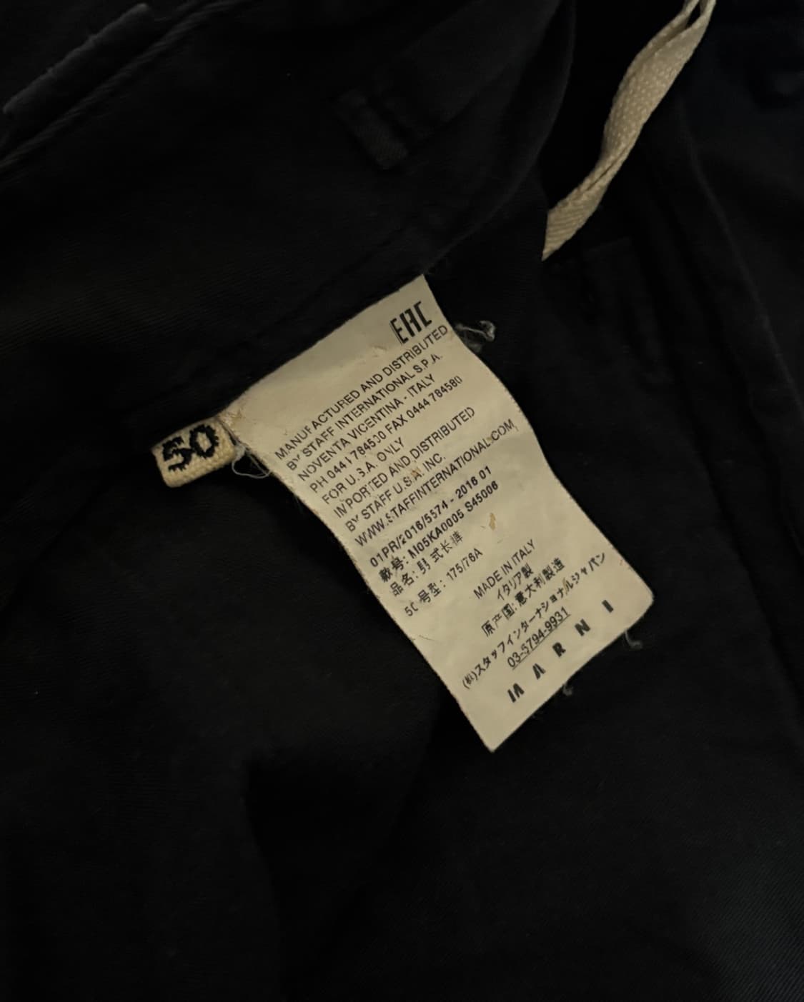 마르니 와이드 크롭 네이비 팬츠 상품이미지4