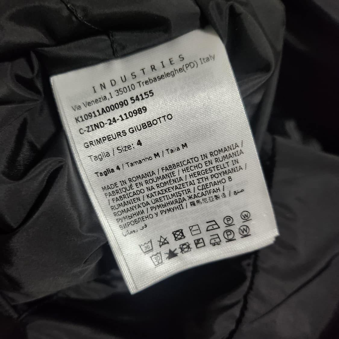 [새상품급]몽클레어 그림퍼스 후드 자켓 바람막이 4사이즈 블랙 상품이미지5
