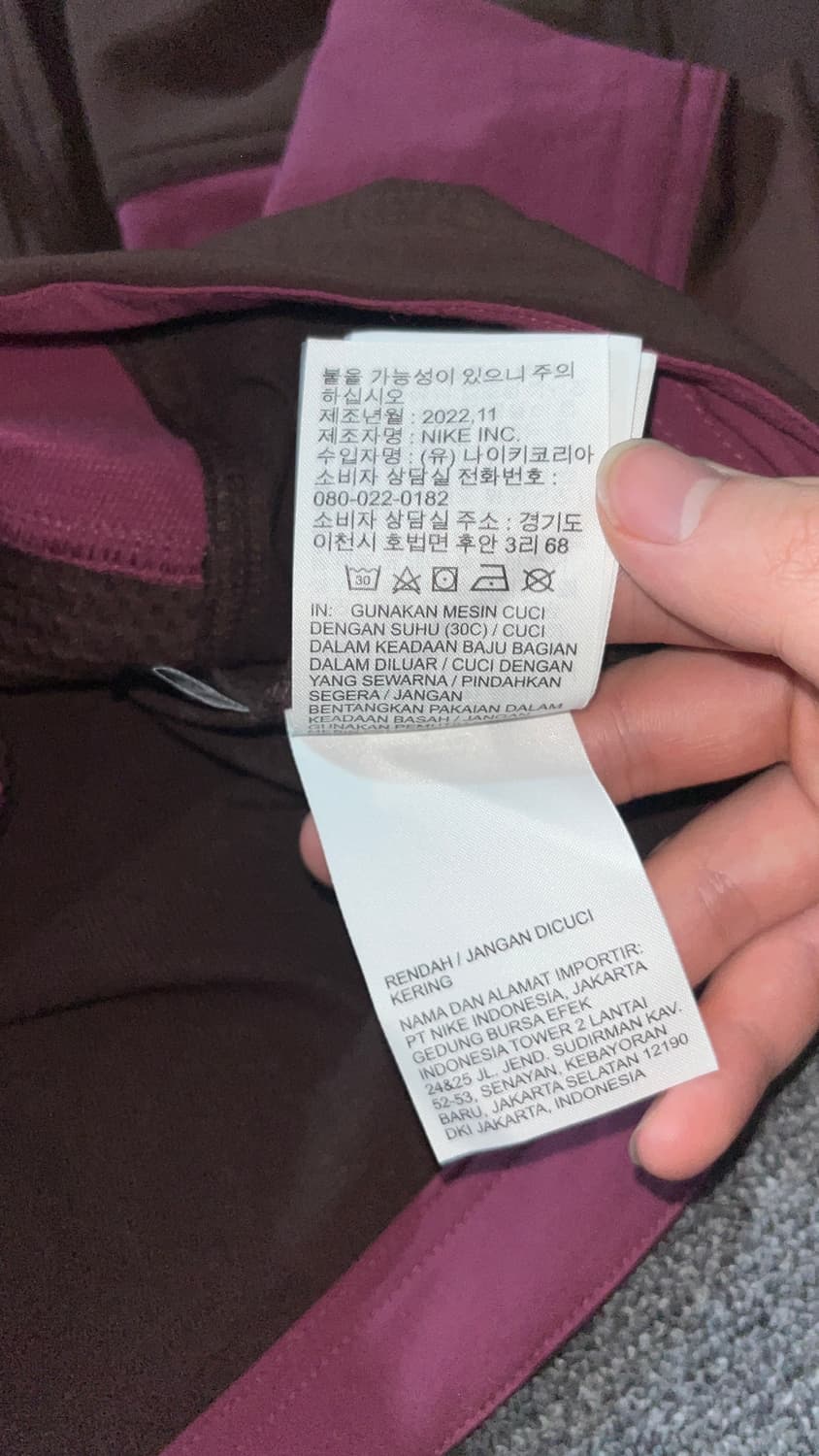 Nike ACG Sun Farer Jacket (M) 상품이미지8
