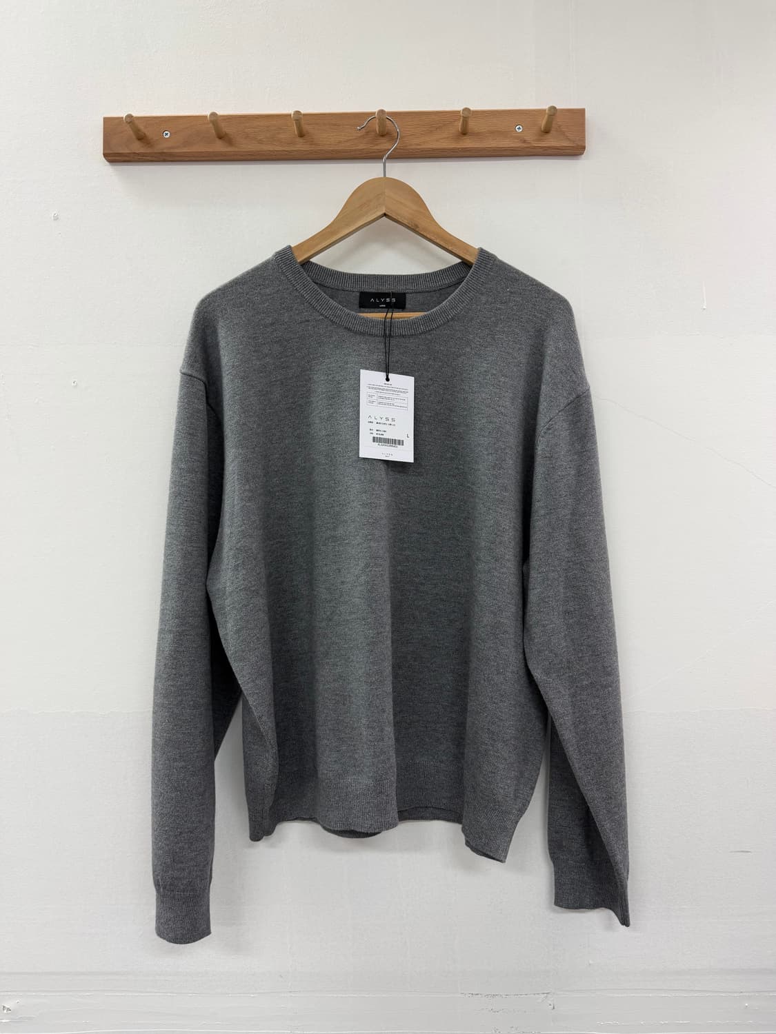 알리스 크롭 울 니트 그레이 상품이미지1