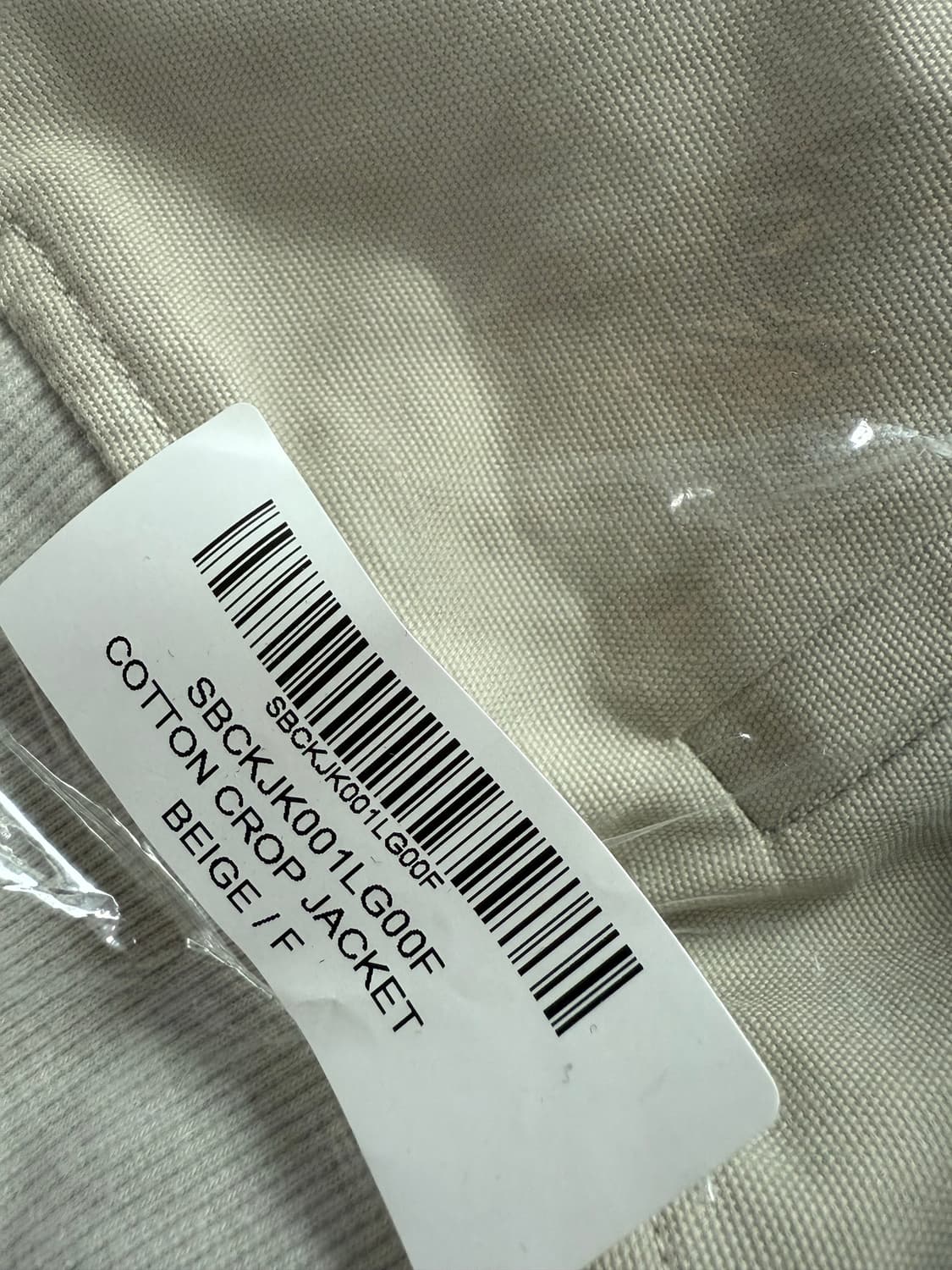 (새상품) 썬번프로젝트 Cotton Crop Jacket, BEIGE 상품이미지3