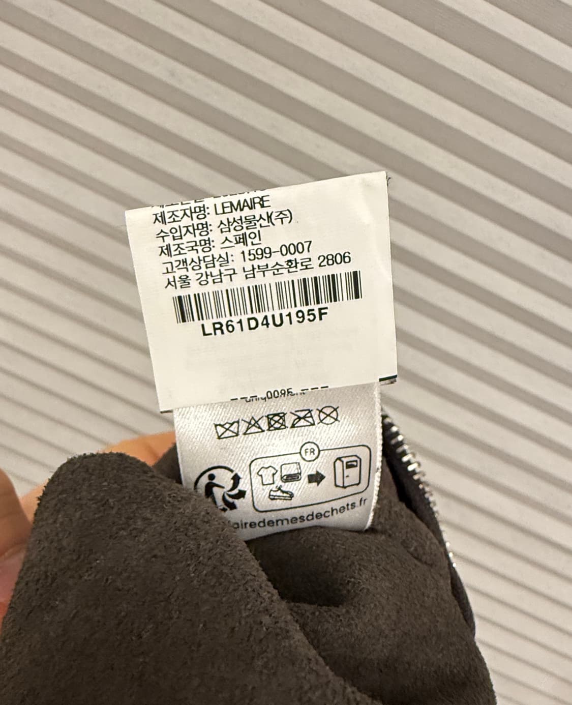 르메르 레더 벨티드 호보백 다크 초콜릿 판매합니다! 상품이미지6