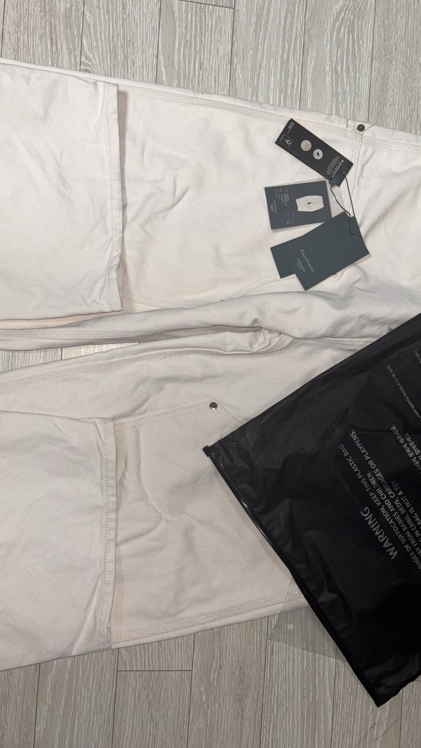 Undermycar carpenter pants ivory 상품이미지3