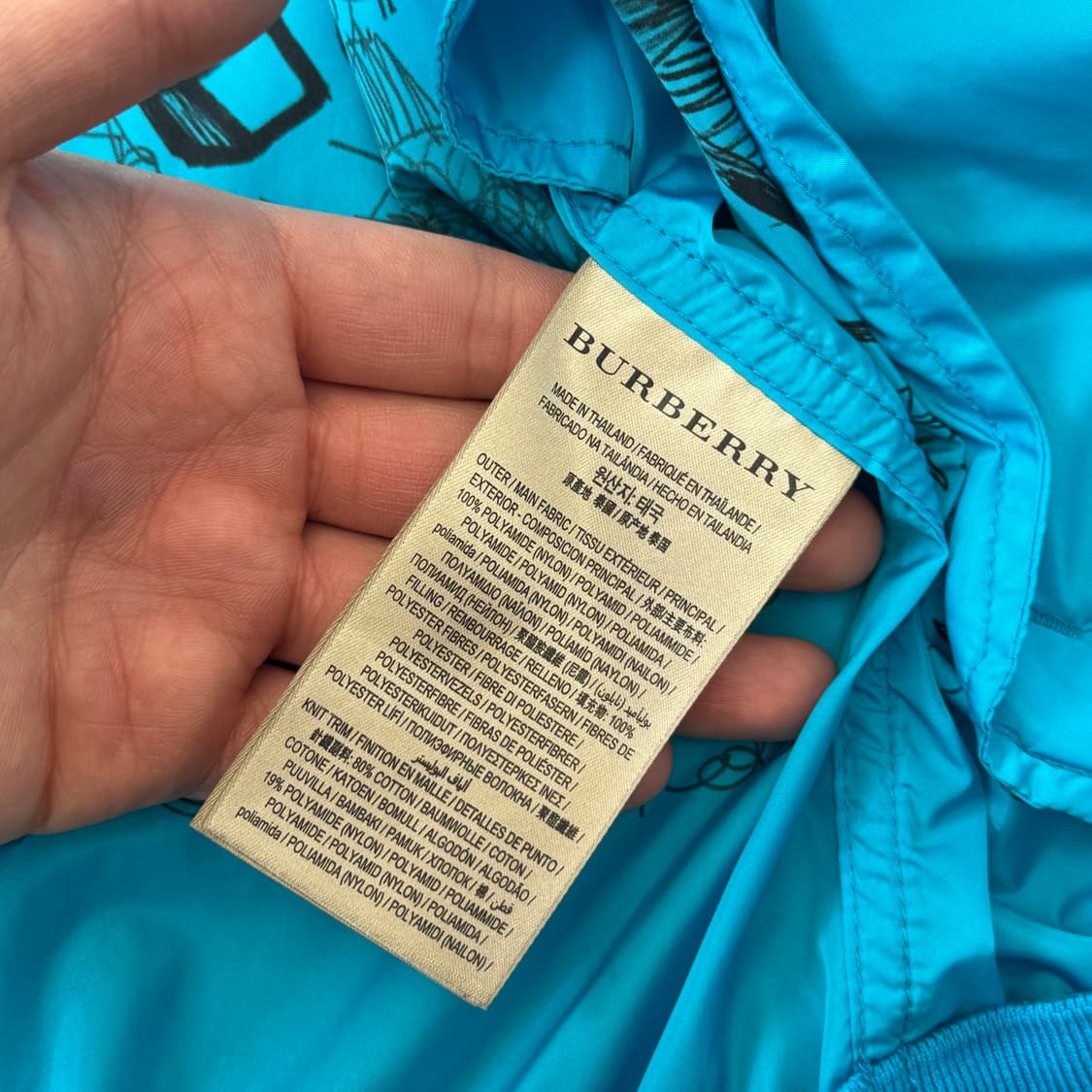 버버리 홀겹 그래피티 낙서 블루종 54 상품이미지7