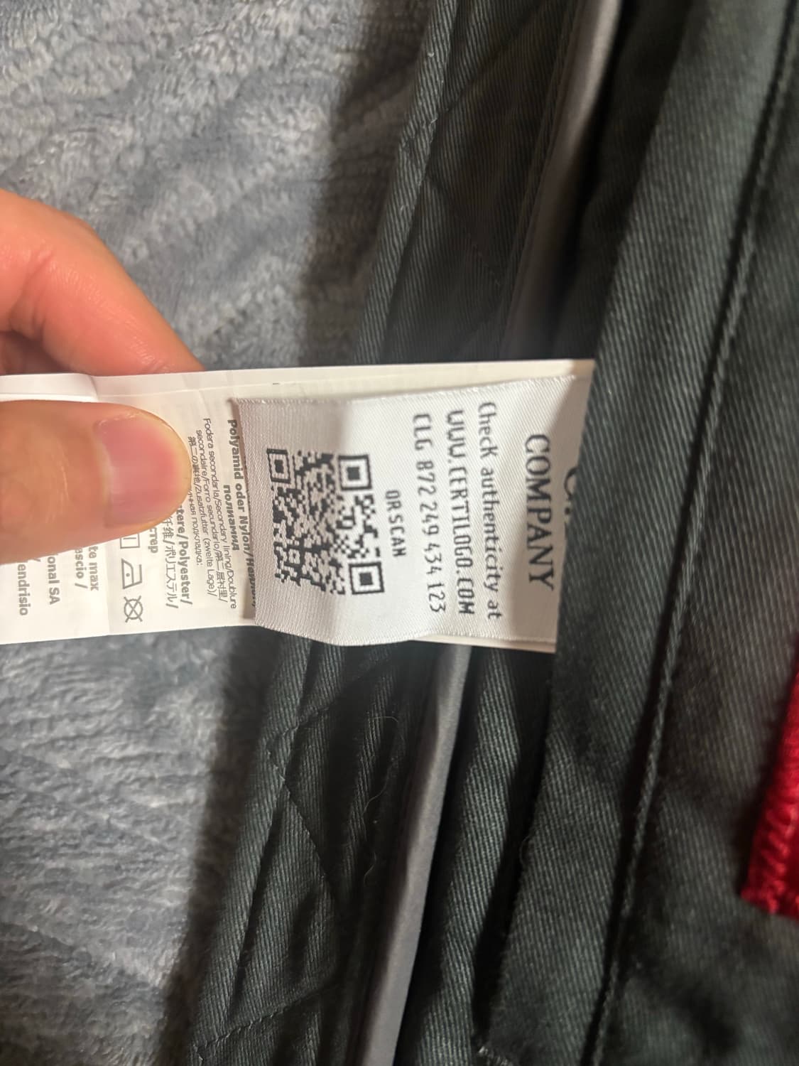 CP컴퍼니 쉘 고글 자켓 네이비 50사이즈 상품이미지3