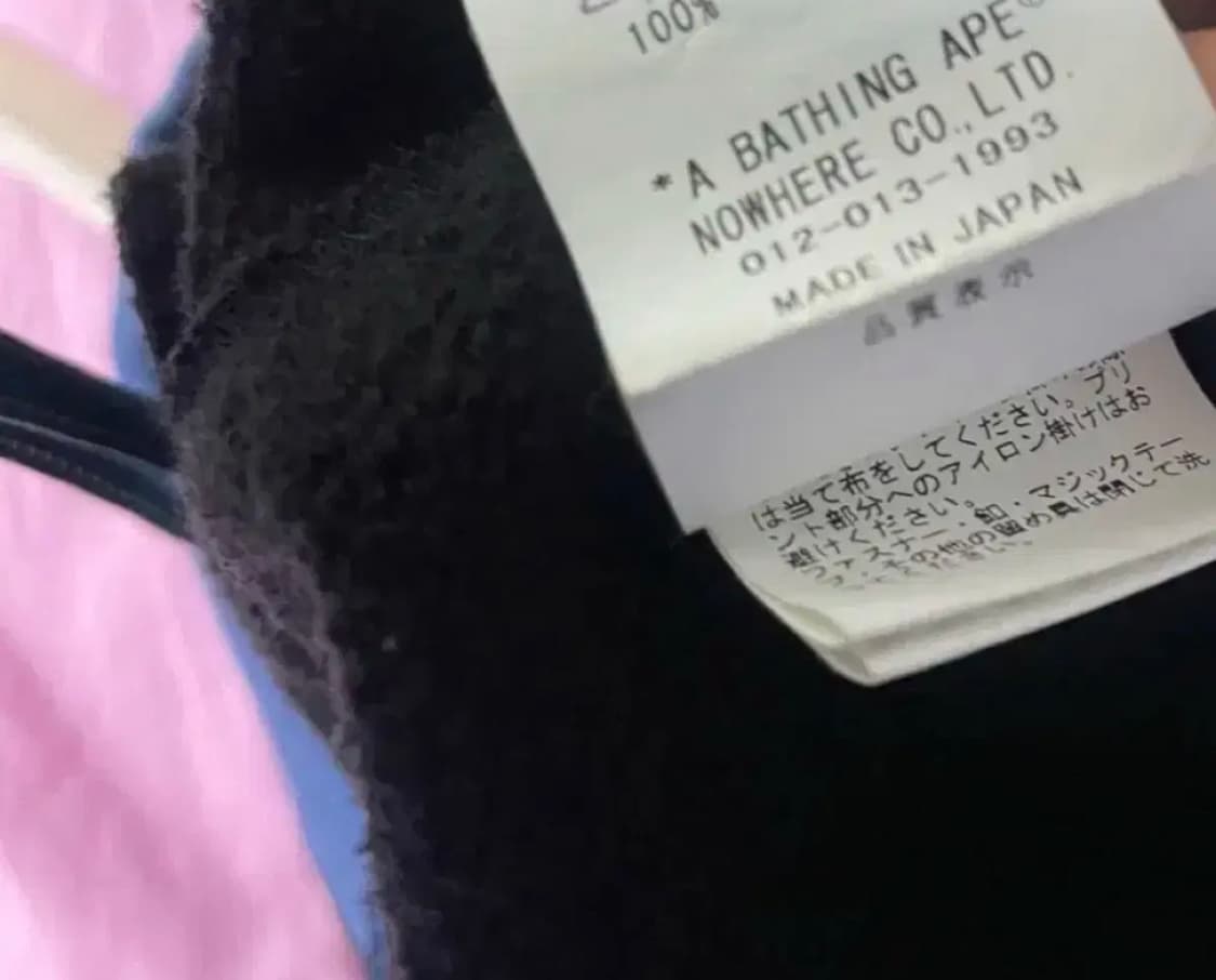 베이프 컬러 카모 릴렉스드 핏 풀 집 후드 네이비 m 상품이미지5