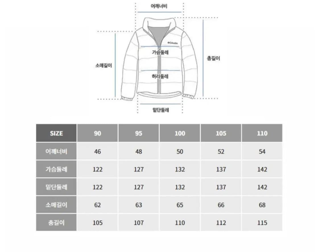 아디다스  아디컬러 블록코어 풀오버 유니 2XL 25SS 상품이미지8