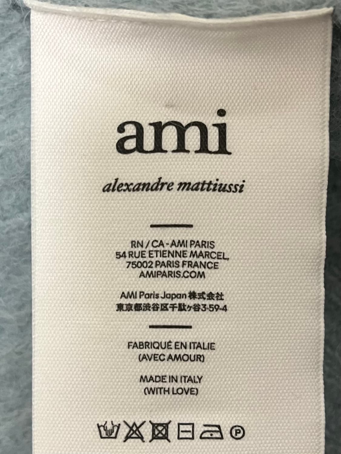 아미 알파카 헤어리 하이넥 니트 L사이즈 상품이미지4