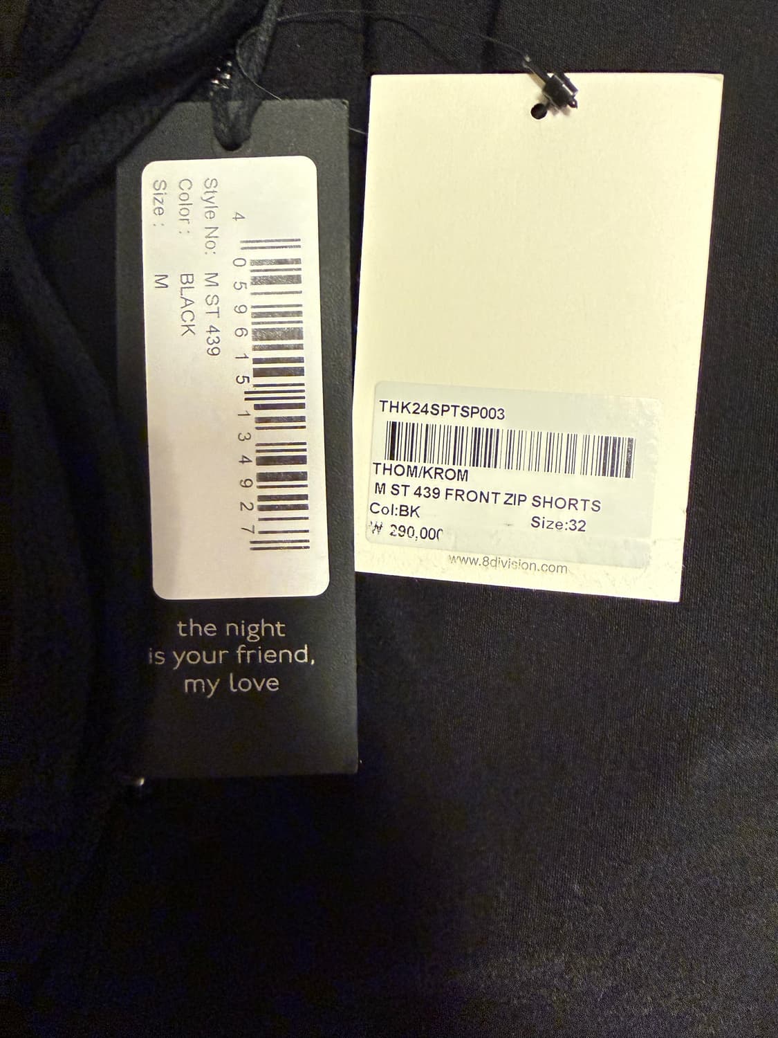 Thom Krom 상품이미지5