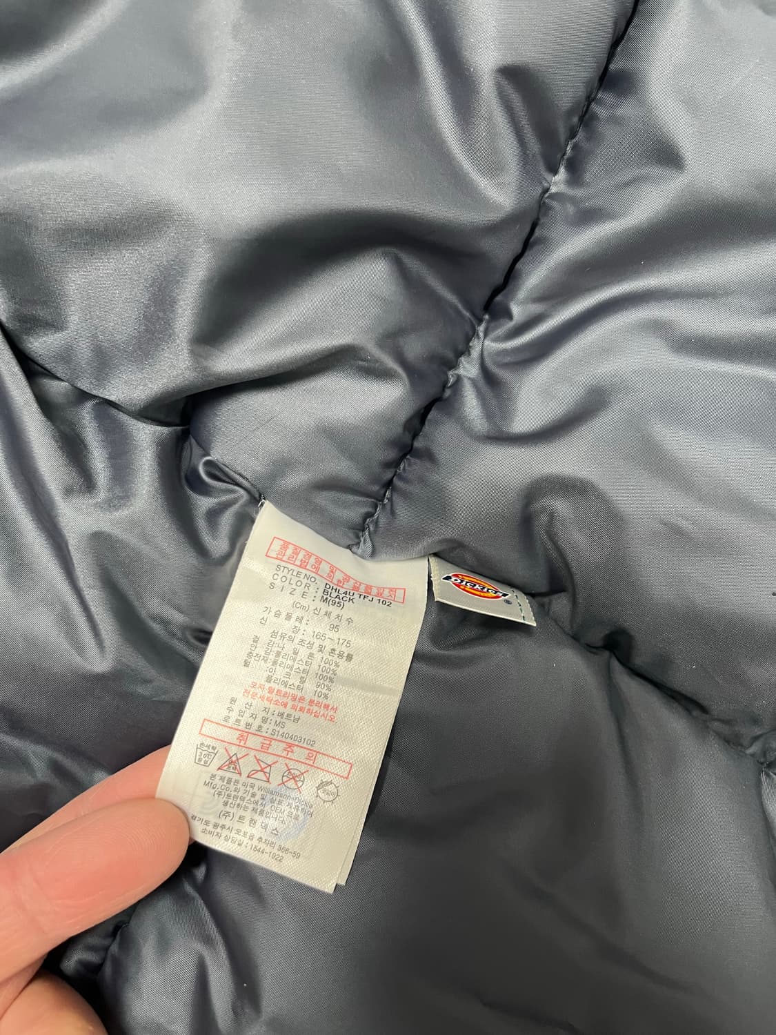 디키즈 퍼후드 패딩 100 상품이미지7