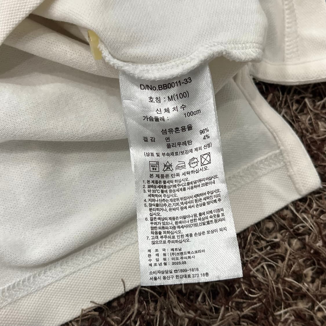 M 브룩스브라더스 폴로티 카라 반팔 티셔츠 상품이미지4