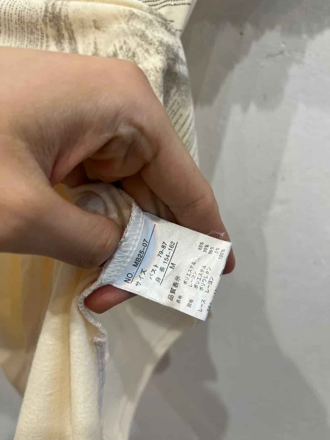 액시즈팜 비딩 레이스 반팔 탑 상품이미지4