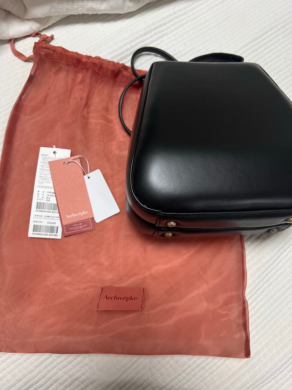 아카이브앱크 shell teen bag (deep sleep) 상품이미지2